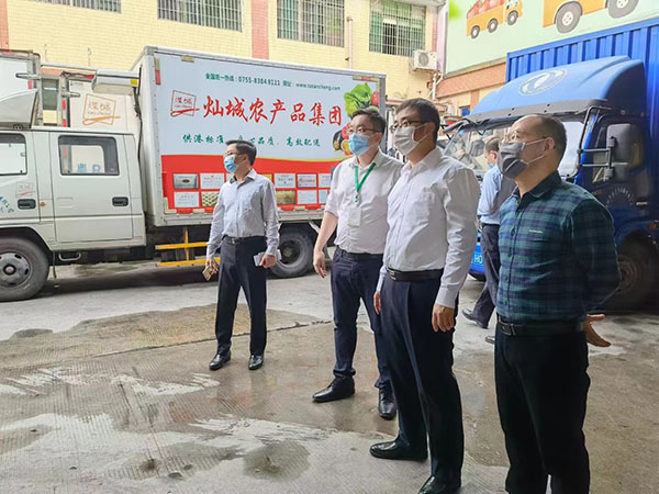 彎管